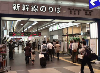 新幹線の改札口は３階にある