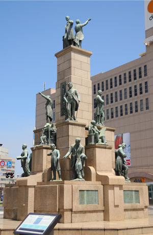 若き薩摩の群像（鎖国時代に薩摩は15名の留学生と４名の使節団を英国に派遣した）