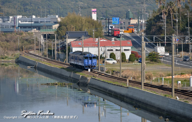 s  SEA SIDE LINER 