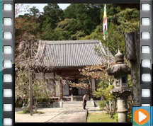 南淋寺 動画案内(詳細版 約5分)