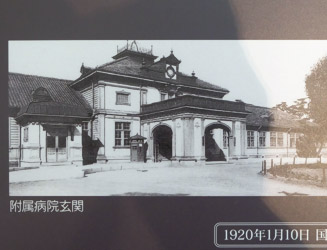 1923N̕a@