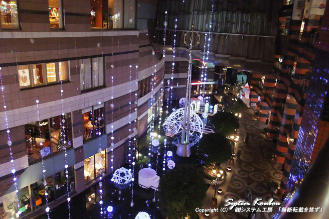 CanalCity Xmas FANTASIA@LLƋP̌^͂ɍ~蒍