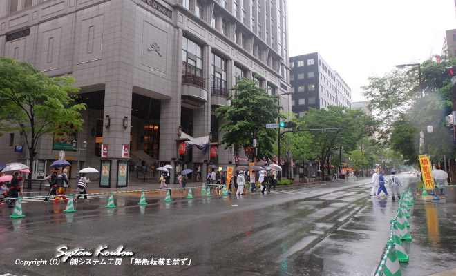 雨の為に５月３日の「どんたくパレード」は中止になりました