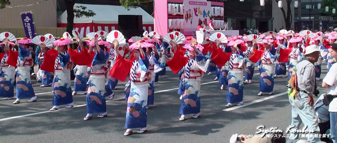 福岡民踊舞踊四季の会 (昨年度 福岡商工会議所会頭賞)