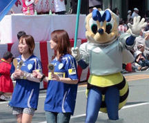 アビスパ福岡