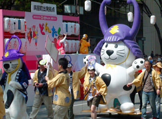 唐津どんたく隊