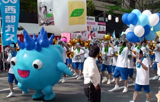 西部ガスグループどんたく隊