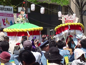 行列には力サボコ三本が付く