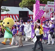 がん・バッテン・元気隊