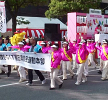 安全安心マナップ隊 (交通事故をなくす福岡県県民運動本部)