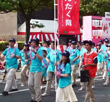 日立グループどんたく隊