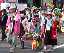 世界人類は皆平和であり隊
