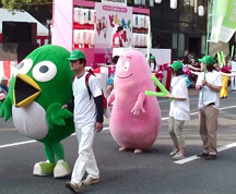 サガハイマットどんたく隊