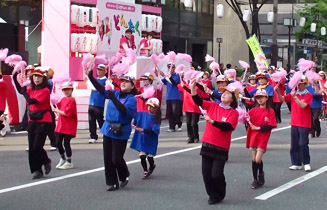 美和台校区どんたく隊