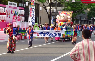 やずやどんたく隊
