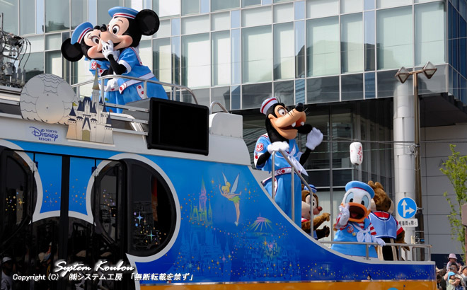 夢があるディズニーのキャラクター達