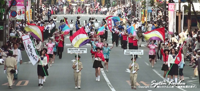 嶋田学園飯塚高等学校吹奏楽部バトントワラー部&博多女子中学・高等学校バトントワラー部