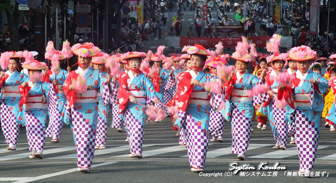 福岡民踊会 (昨年度 RKB毎日放送賞)