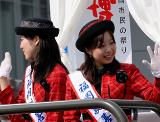 第40代福岡親善大使 武田奈々さん、谷口直美さん