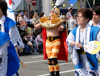 西日本新聞グループ てれビーマン