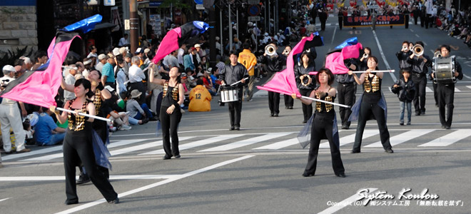 The Knights.Drum&Bugle Corps