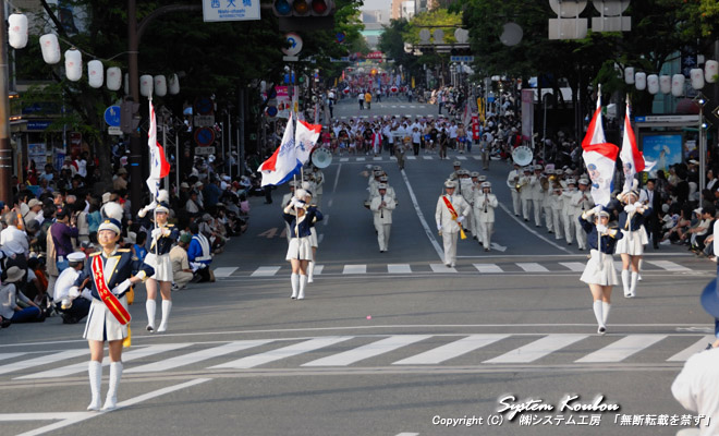 福岡県警察音楽隊