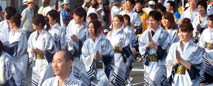 きなせや!新潟どんたく隊