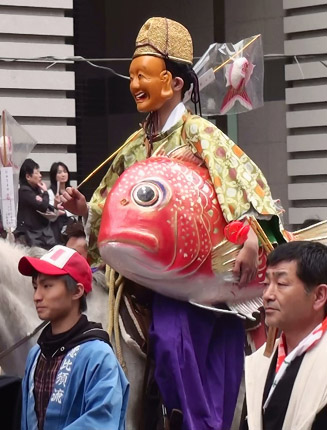 恵比須流の男恵比須