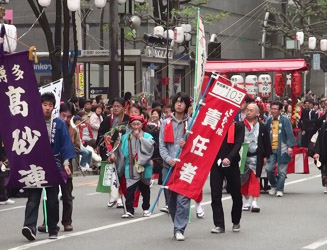 博多高砂連