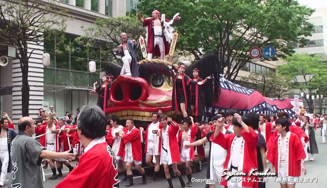 久留米市城島大獅子どんたく隊