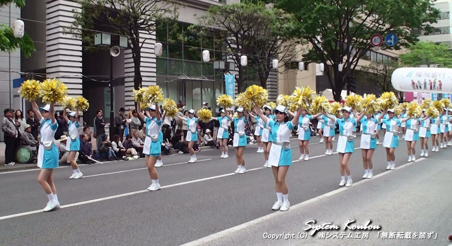 ふくおかフィナンシャルグループ ふくぎんどんたく隊 福岡銀行の女子行員のボンボン部隊