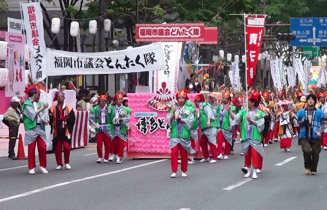 福岡市議会どんたく隊