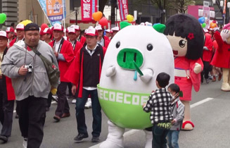 福岡を明るいまちにするっ隊 (エコトン、千梅ちゃん)