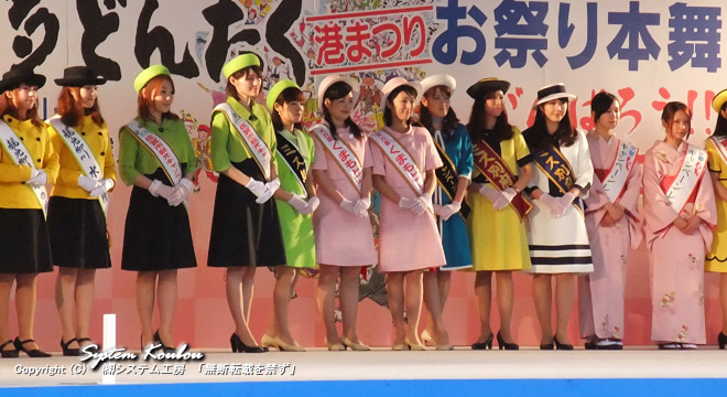 九州各地のミスや観光キャンペーンレディ