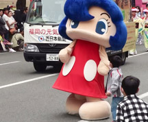 西日本新聞のキャラクター
