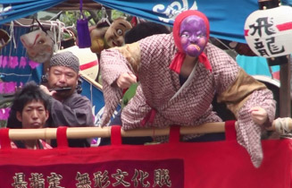 どろつくどん