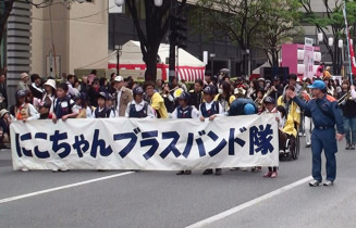 にこちゃんどんたく隊