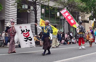 博多笑い塾どんたく隊