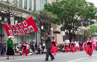 中国帰国者夕陽紅芸術団