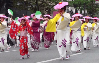 和賀松東洸会