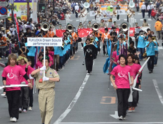 FUKUOKA Dream Scouts performance corps