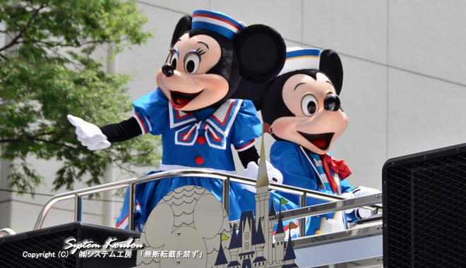 かわいいミッキーマウス・ミニーマウス