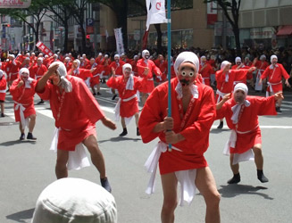 日向ひょっとこ踊り愛好会