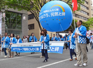 NTTグループ福岡どんたく隊