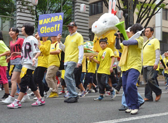 こどもの村どんたく隊