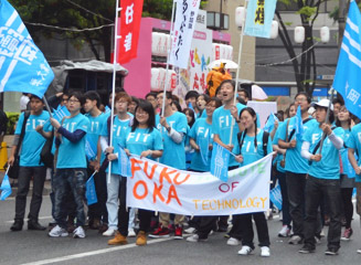 福岡工業大学 FITする国際交流隊