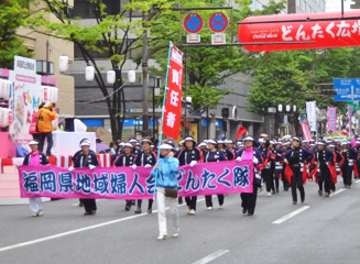 福岡県地域婦人会どんたく隊