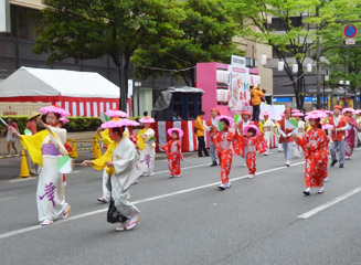 和賀松東洸会