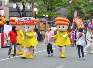 ふくやどんたくよかもん隊
