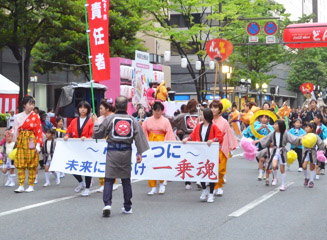 立正佼成会どんたく一乗隊